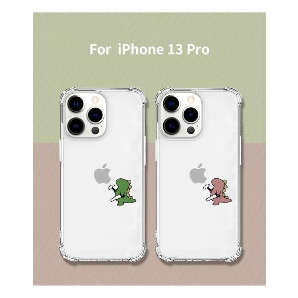 �������K�i AKAN iPhone 13 Pro �\�t�g�^�t�P�[�X �������ƃU�E���X�\���j��H  �N���A�P�[�X AK20997i13P