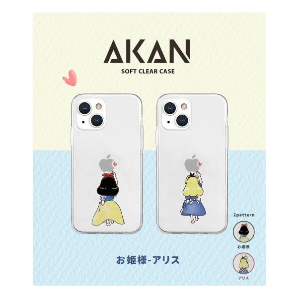 Ki AKAN iPhone 13 Pro NAP[X t@^W[ TPUP[XɉCXgP[X AK21006i13P