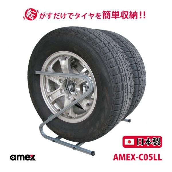 AMEX ؐ쏊 ^CbN ^C]ŊȒP[ ^CTCYF245285