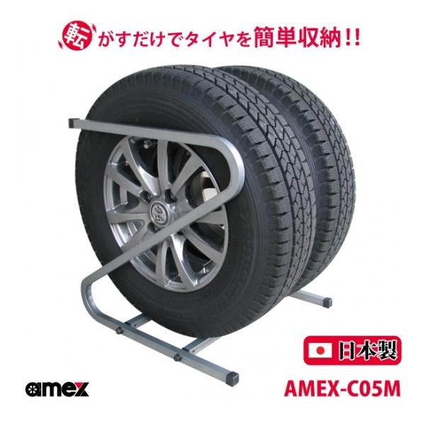 AMEX ؐ쏊 ^CbN ^C]ŊȒP[ ^CTCYF175.185