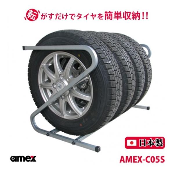 AMEX ؐ쏊 ^CbN ^C]ŊȒP[ ^CTCYF155.165