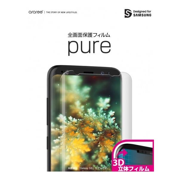 araree Galaxy S20 Galaxy S20+ Galaxy S20 Ultra �S��ʕی�t�B���� PURE DIAMOND AR18794GS20P