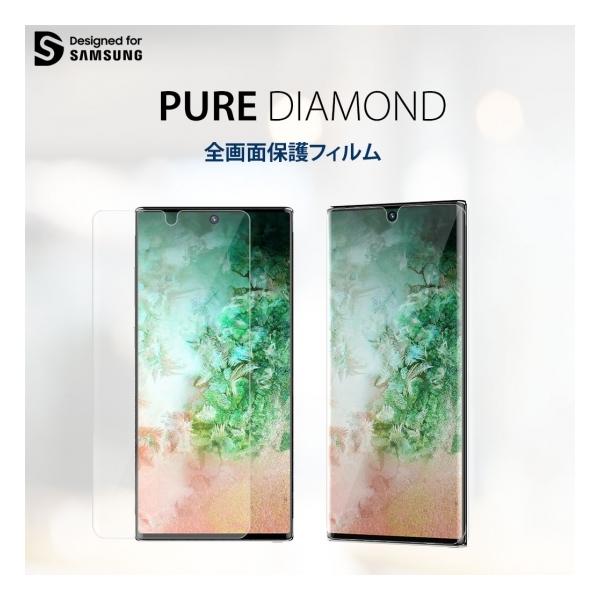 Ki araree Galaxy Note20 Ultra 5G SCG06 SʕیtB PURE DIAMOND AR20249GN20U