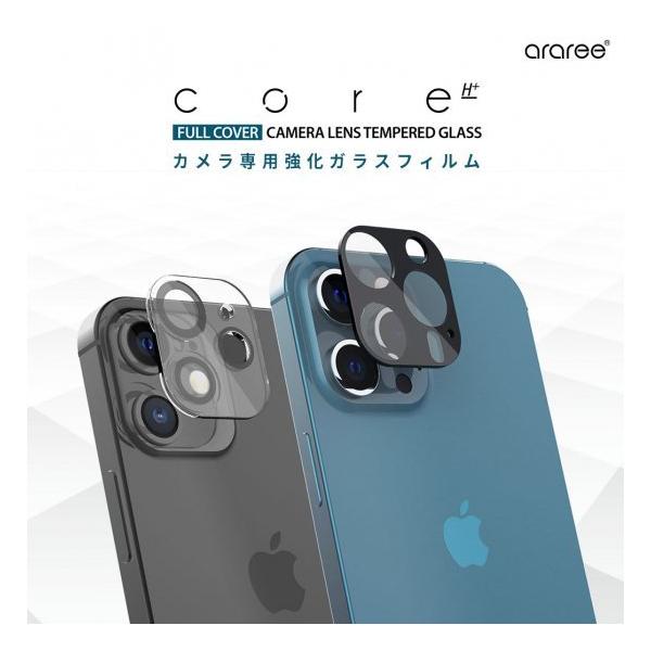 Ki araree iPhone 12 mini/12/12 Pro/12 Pro Max C-SUB CORE JpKXtB