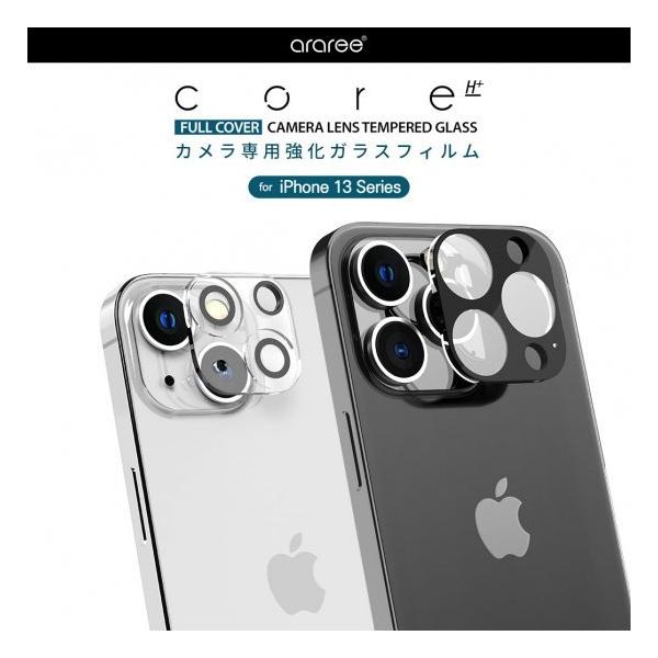 Ki araree iPhone13/13Pro/13mini/13 Pro Max C-SUB CORE JpKXtB AR21656i13MNCL AR21657i13MNBL AR21666i13PBL