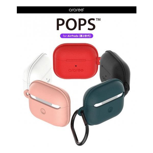 �������K�i araree AirPods ��3���� Silicon Case for AirPods �i��3����j POPS �V���R���f�� �J���r�i�t�� AR22183AP3FM AR22184AP3BL