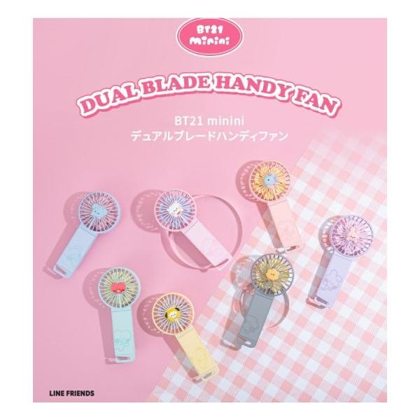 �������K�i BT21 �������C�Z���X�i BT21 minini �f���A���u���[�h�n���f�B�t�@�� �����X�g���b�v�t RHF-BT21