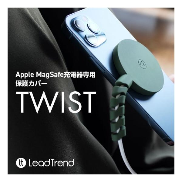 Ki Lead Trend Apple MagSafe[dpیJo[TWIST ڑیAfh~ CP-0301 CP-0302