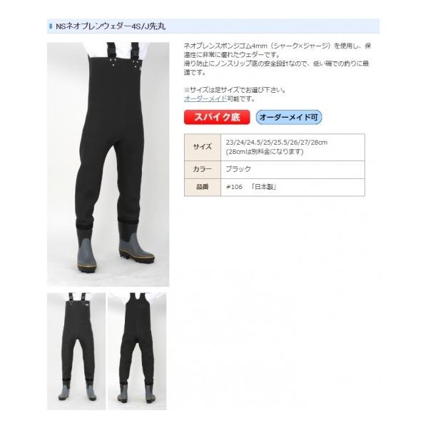 daido { NSlIvEF_[4S/J lIvX|WS4mmiV[N×W[WjgpAۉɔɗDꂽEF_[ XpCN #106