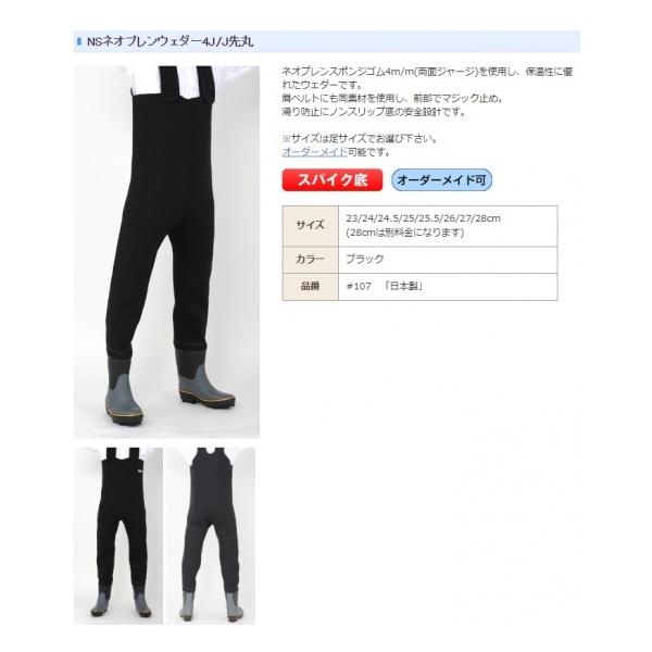 daido MQ̓{ NSlIvEF_[4J/J lIvX|WS4m/m(ʃW[W)gpAۉɗDꂽEF_[ XpCN #107