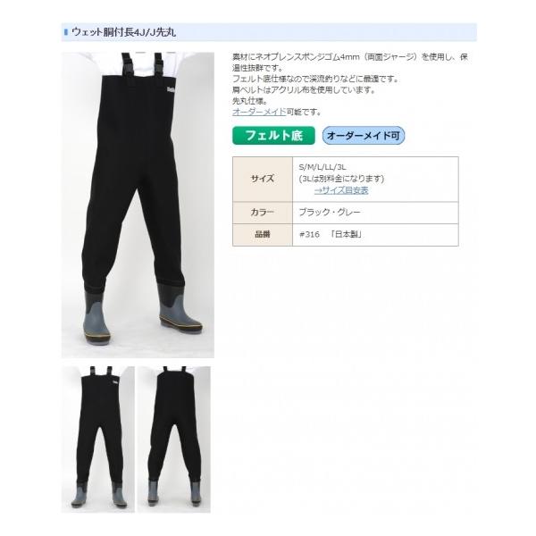 daido 哯Ζ { EF_[EFbgt4J/J fނɃlIvX|WS4mmiʃW[WjgpAۉQ #316 daido-316-S