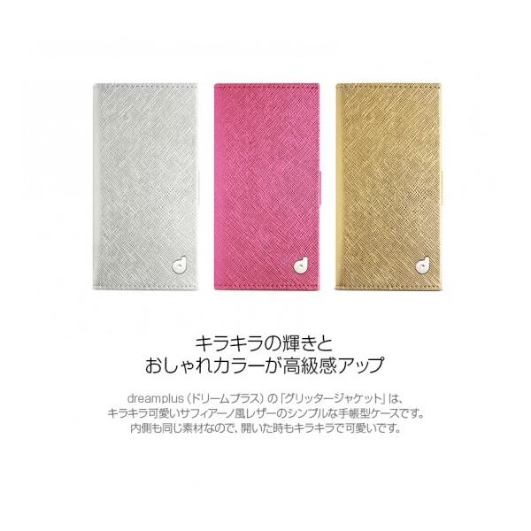 dreamplus iPhone X/XS 5.8�C���` �蒠�^ Gritter Jacket �T�t�B�A�[�m�����U�[�Ƀ������H���{�����L���L���̋P���Ƃ������ DP10132i8