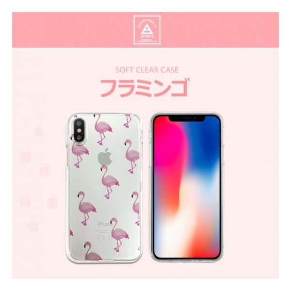 Dparks �f�B�[�p�[�N�X iPhone 11 Pro 5.8�C���` �t���~���S �\�t�g�N���A�P�[�X ����TPU�P�[�X�ɉ����C���X�g���������P�[�X DS17242i58R