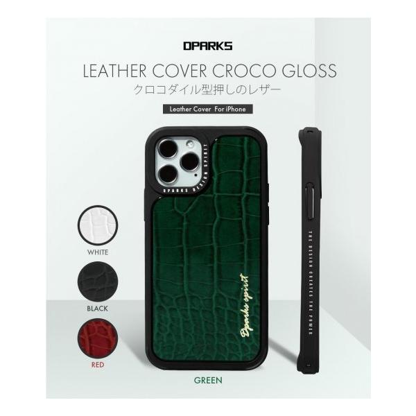 �������K�i Dparks iPhone 12 mini�i5.4�C���`�jLEATHER COVER CROCO GLOSS DS19769i12 DS19770i12 DS19772i12