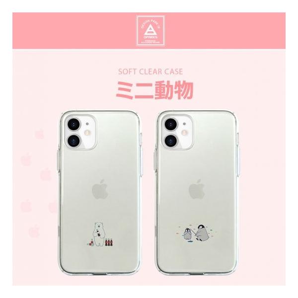 Ki Dparks iPhone 13 Pro \tgNAP[X ~j DS21204i13P