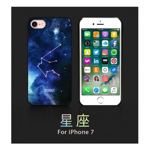 Ki Dparks iPhone 8 iPhone 7 iPhone SE 2.3 Twinkle Case  zOH̃LLCXg DS9012i7