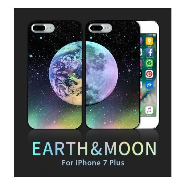 ��Dparks �f�B�[�p�[�N�X���yiPhone 8 Plus/ 7 Plus 5.5�C���`�z Twinkle Case Earth��Moon �g�D�C���N���P�[�X �A�[�X �A���h ���[�� �L���L������ DS9103i7P