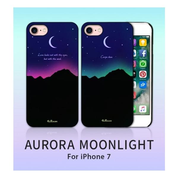 Ki Dparks iPhone 8 iPhone 7 iPhone SE 2.3 Twinkle Case I[[Cg DS9304i7