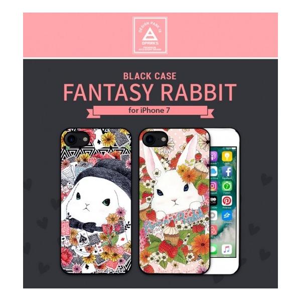 Ki Dparks iPhone 8 iPhone 7 iPhone SE 2.3 ubNP[X t@^W[rbg DS9492i7 DS9493i7