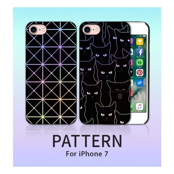 Ki Dparks iPhone 8 iPhone 7 iPhone SE 2.3 Twinkle Case p^[gDCNP[X DS9499i7