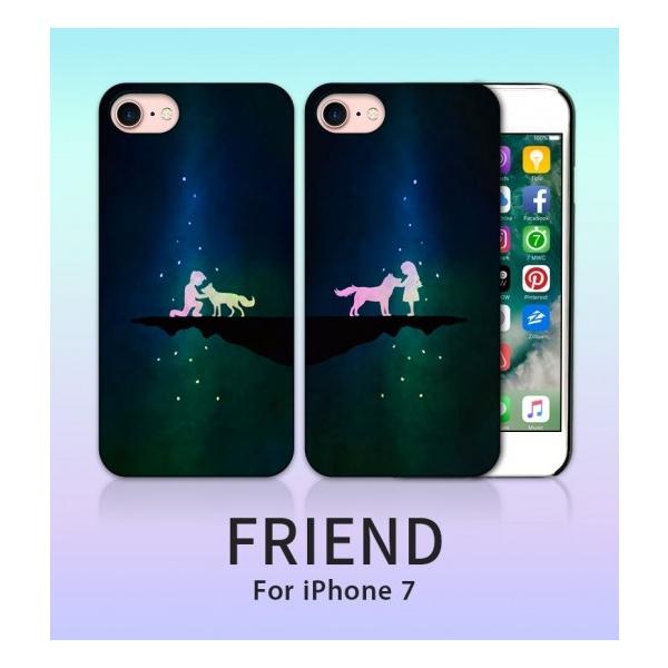 Ki Dparks iPhone 8 iPhone 7 iPhone SE 2.3  Twinkle Case th gDCNP[X DS9500i7