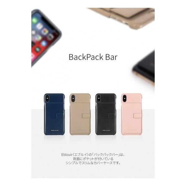 EblouiriGuCjyiPhone X/XS 5.8C`z BackPack BariobNpbNo[j wʃJo[^CvȂ̂ɃJ[h[ }Olbgߋ EB14373i58
