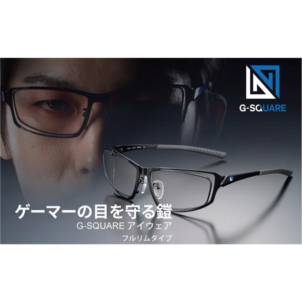NIDEK jfbN G-SQUAREACEFA Professional Model t F-01-eyewear-pro Q[~OOX