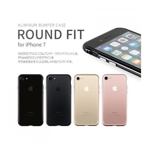 iPhone 7 シルバー ゴールド 2台セット 41w5w8ixxTL.jpg