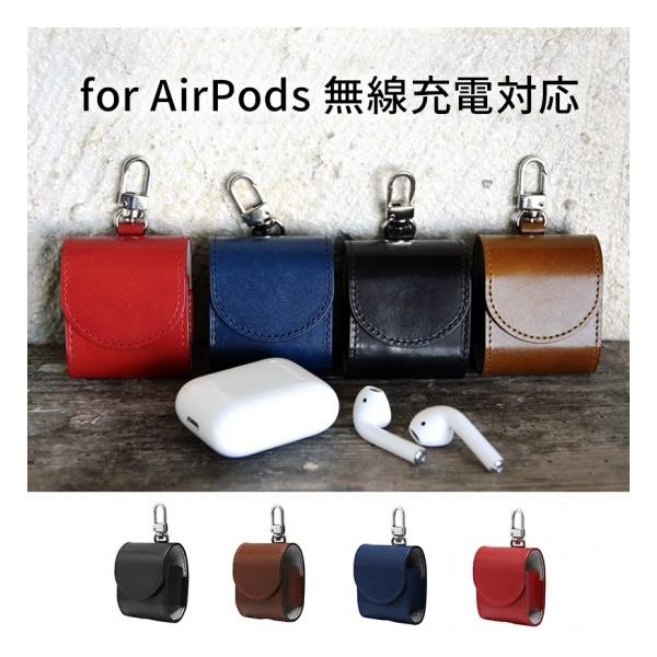 HANSMARE nX} AirPods1/2P[X   ITALY LEATHER CASE for AirPods [dΉ [dP[XƎ[ł邨Ȗ{vP[X HAN18164AP HAN18165AP