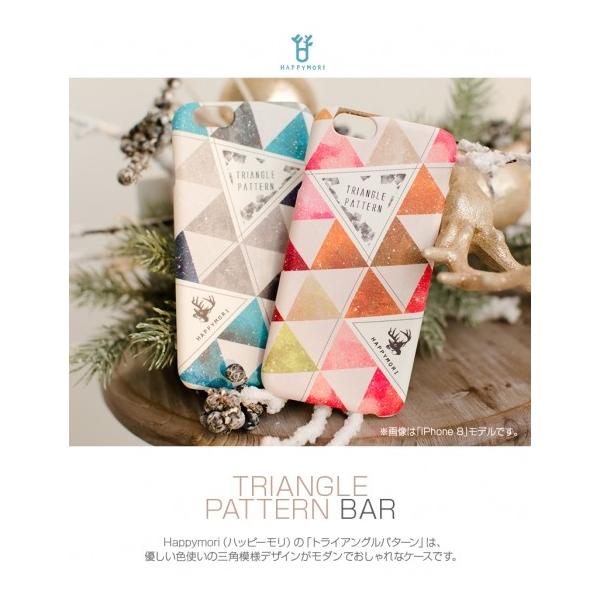 HappymoriyiPhone XR 6.1C`z Triangle Pattern Bar gCAOp^[́ADFg̎Op͗lfUC_ł HM14464i61