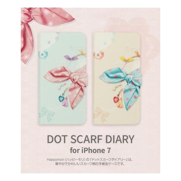 Ki Happymori iPhone 8 iPhone 7 iPhone SE 2.3 蒠^ Dot Scarf Diary HM8234i7