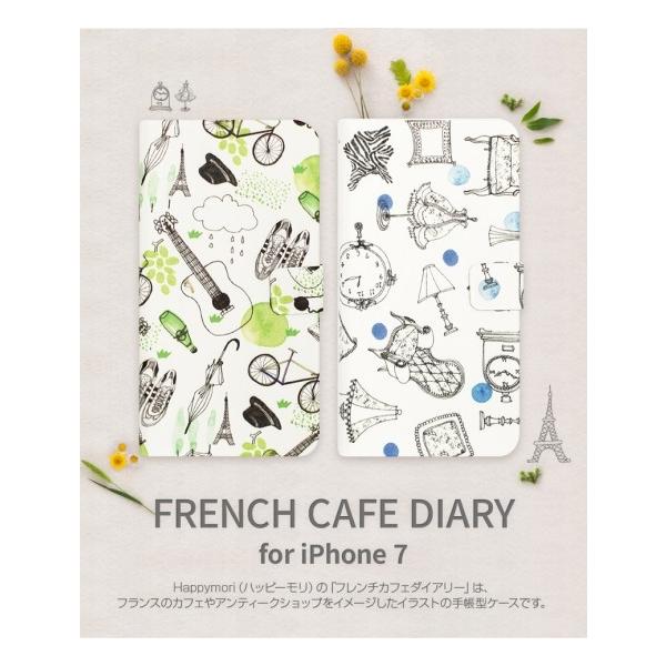 国内正規品 Happymori iPhone 8 7 SE 第2.3世代 手帳型 French Cafe