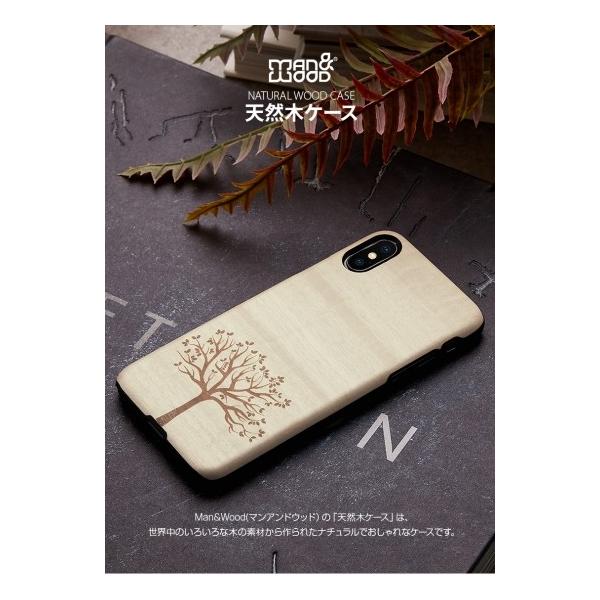 Man&amp;Woodi}AhEbhjyiPhone X/XS 5.8C`z Apple tree VR؂gi`ȃEbh̎P[X I13864i58