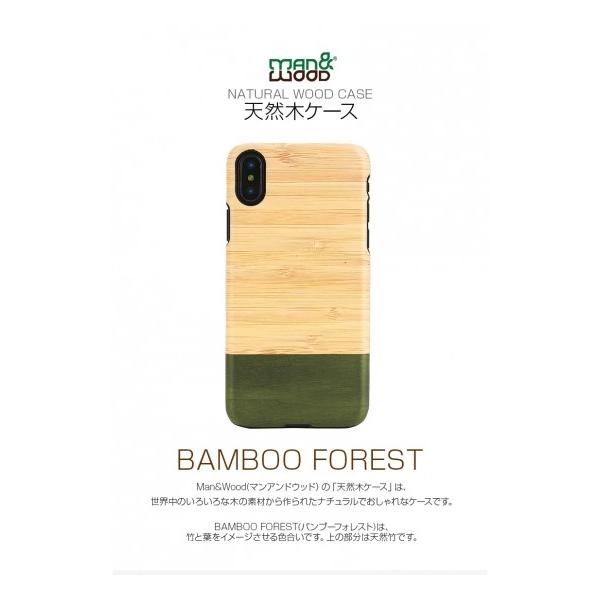 ��Man&amp;Wood�i�}���A���h�E�b�h�j���yiPhone XR 6.1�C���`�z Bamboo Forest �V�R�؂��g�����i�`�������ȃE�b�h�̎�������������P�[�X I13881i61