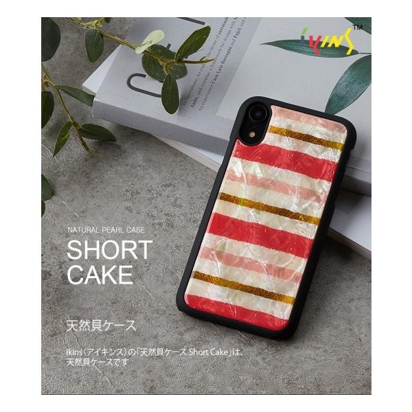 ikinsiACLXjyiPhone X/XS 5.8C`z VRL Short Cake C`SP[L̒fʂ̃C[WŊÂFʂ킢 I13937i58