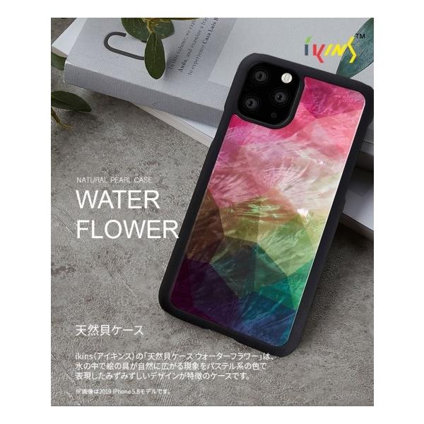 ikins ACLX iPhone 11 Pro Max 6.5C` VRLP[X Water flower ̒ŊG̋RɍL錻ۂpXen̐Fŕ\ I16897i65R