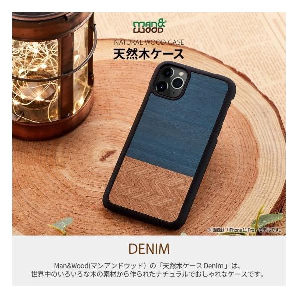 Ki ManWood iPhone 13 mini VR؃P[X Denim ؂̑fނꂽi`łȃP[X