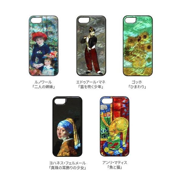 Ki ikins ACLX iPhone 8/7/SE 2.3 VRLP[X V[Y I22705iSE3 I22748iSE3 I22749iSE3 I22752iSE3