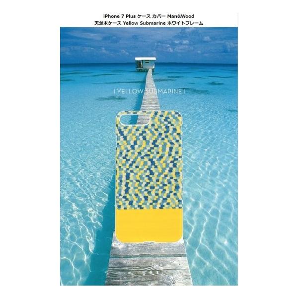 ��Man&amp;Wood���yiPhone 8 Plus/ 7 Plus 5.5�C���`�z Yellow Submarine �C�G���[�T�u�}���� �i�`�������ȃE�b�h�̎��� I8086i7P