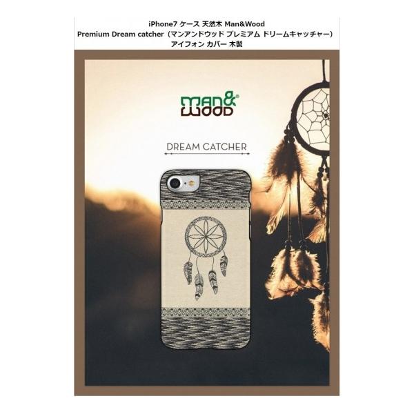 Ki Man&amp;Wood iPhone 8 iPhone 7 iPhone SE 2.3 VR؃P[X Premium Dream catcher UVvg㎿ȖؐP[X