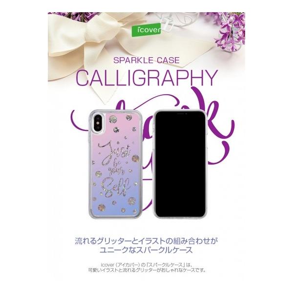 ��icover�i�A�C�J�o�[�j���yiPhone X/XS 5.8�C���`�z Sparkle case Calligraphy �������ȃC���X�g�̒��������E�O���b�^�[���L���L�� iC10343i8