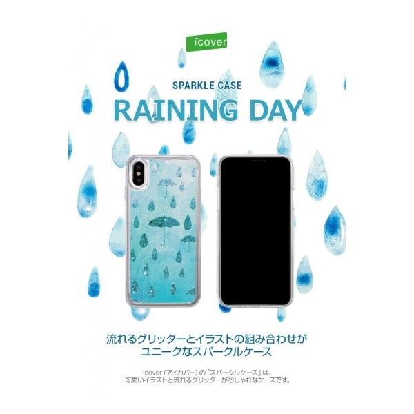 ��icover�i�A�C�J�o�[�j���yiPhone X/XS 5.8�C���`�z Sparkle case Raining day �������ȃC���X�g�̒��������E�O���b�^�[���L���L�� iC10345i8