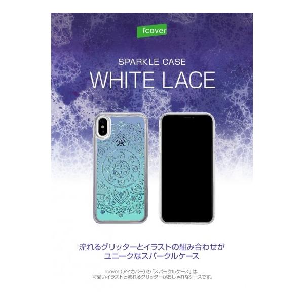 ��icover�i�A�C�J�o�[�j���yiPhone XR 6.1�C���`�z Sparkle case White lace �������ȃC���X�g�̒��������E�O���b�^�[���L���L�� iC15249i61