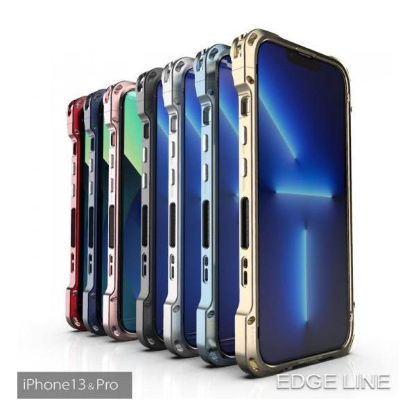 alumania EDGE LINE for iPhone13 iPhone13 ProA~rbg{A}CgɂA~op[ Xgbvz[t IP-A2161