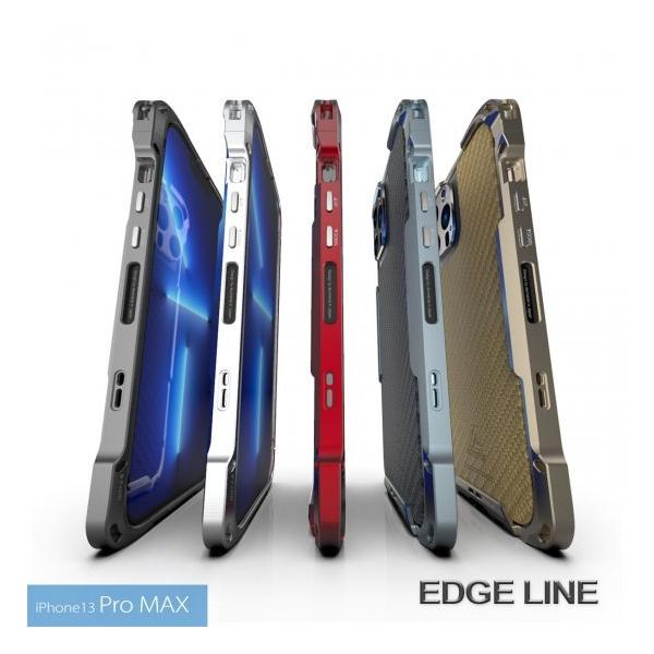 alumania EDGE LINE for iPhone13 Pro Max A~rbg{A}CgɂA~op[ Xgbvz[t IP-A2167