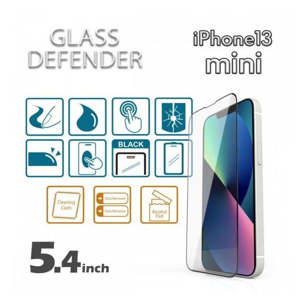 alumania GLASS DEFENDER iPhone13 iPhone13mini iPhone13Pro iPhone13ProMAX KXtB tی