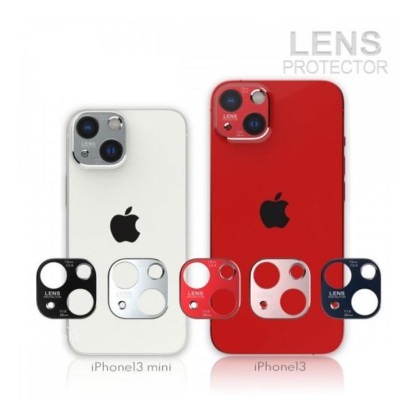alumania iPhone 13 mini iPhone 13 LENS PROTECTOR JYJo[ ؍{A}Cg IP-L1354