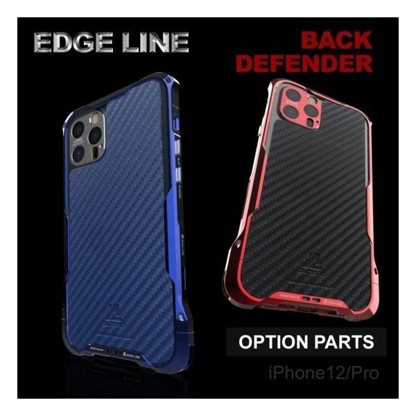 alumania �A���}�j�A BACK DEFENDER for iPhone12 iPhone12 Pro (6.1") IP-P1261-SI IP-P1261-GM IP-P1261-BL