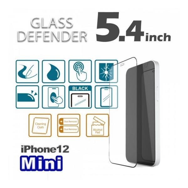 alumania A}jA GLASS DEFENDER for iPhone12 Mini (5.4") \ʂɃR[eBO{