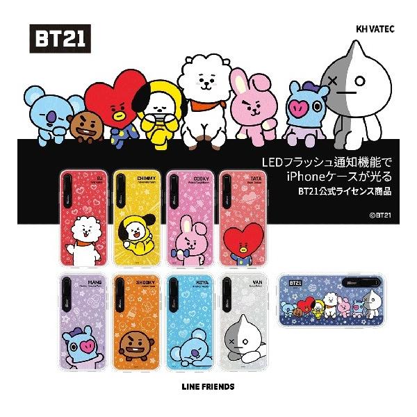 Bt21 Iphone Xr 6 1インチ Line Friends とbtsがコラボ Bt21 Light Up Basic ライトアップケース Buyee Servicio De Proxy Japones Buyee Compra En Japon